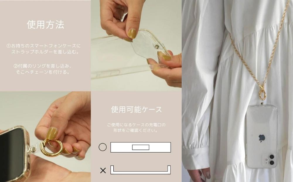 【LENERAオリジナルスマートフォンショルダー】 smartphone shoulder - perch - / gold 【079038】